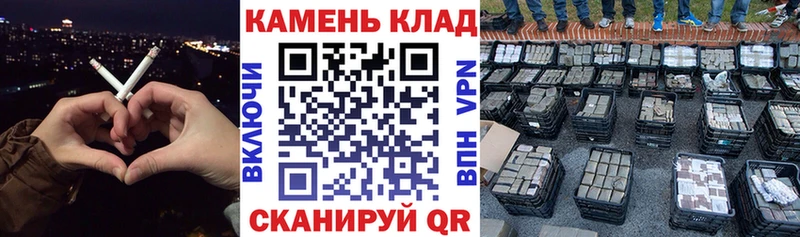 Купить наркотики сайты Городовиковск Метамфетамин Меф ГАШ Кетамин СОЛЬ КОКАИН