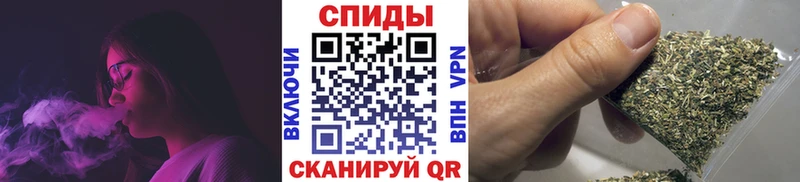 Бутират жидкий экстази  Городовиковск 