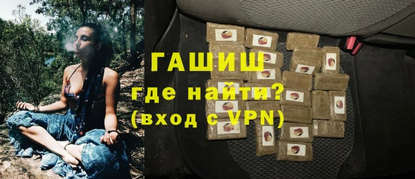 мяу мяу мука Приозерск