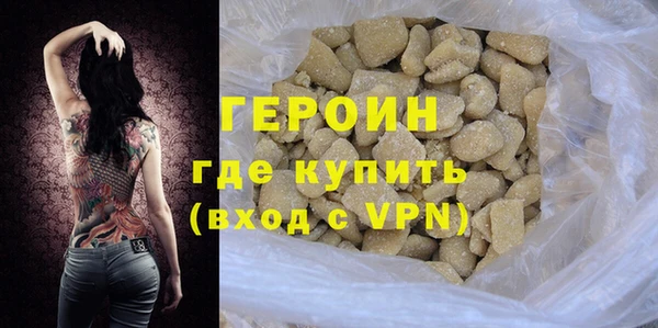 сатива Беломорск