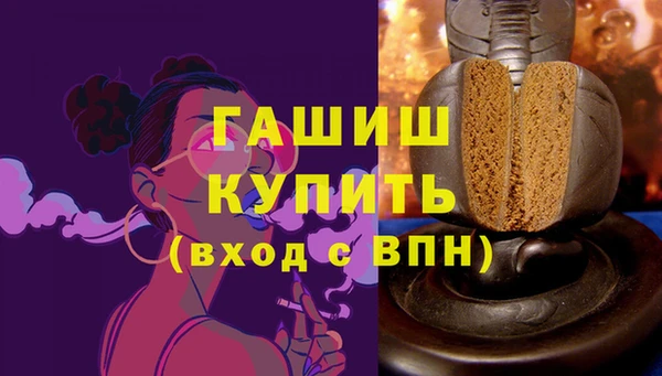 сатива Беломорск